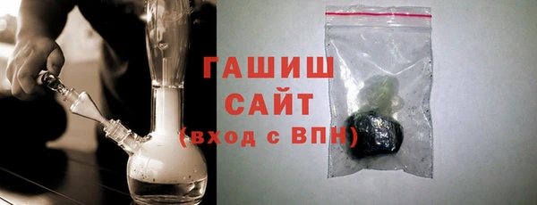 MDMA Вяземский